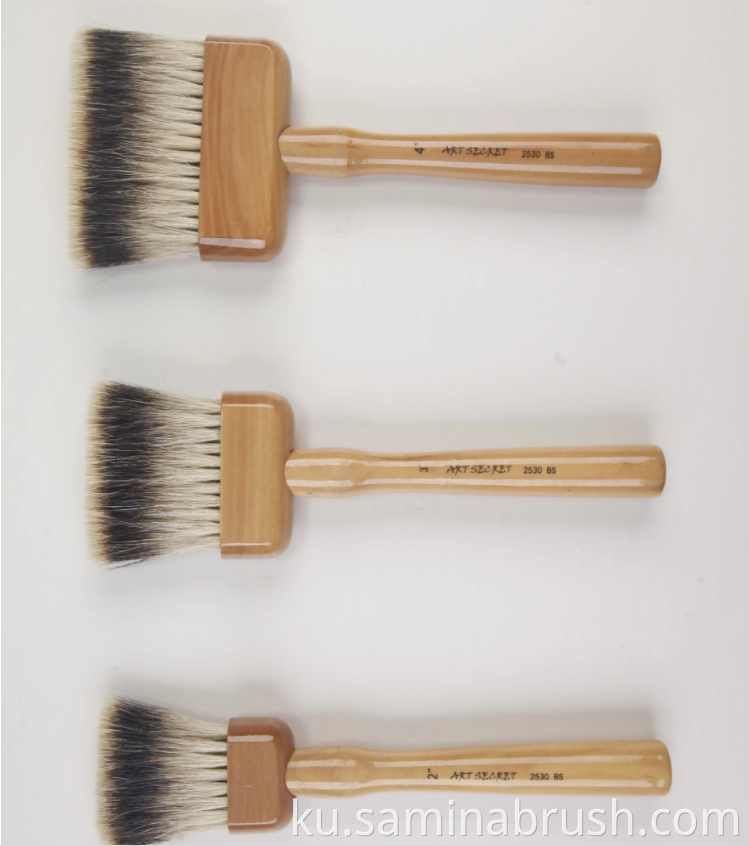 Kulîlka Flat Flat Brush